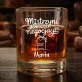 Szklanki Do Whisky z Grawerem Na Złote Gody Prezent Dla Kobiety: Mistrzyni Domowych