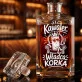 Karafka Do Whisky z Grawerem Dla Kawalera Prezent: Kawaler. Władca Korka Karafka Do Whisky z Grawerem Dla Kawalera Prezent: Kawaler. Władca Korka