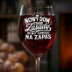 Kieliszek Do Wina Na Parapetówkę Prezent Dla Kobiety: Nowy Dom Zasady Kieliszek Do Wina Na Parapetówkę Prezent Dla Kobiety: Nowy Dom Zasady