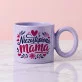 Kubek Z Okrągłym Uchem Dla Mamy Prezent Na Dzień Mamy Dla Kobiety: Matczyna Elegancja Kubek Z Okrągłym Uchem Dla Mamy Prezent Na Dzień Mamy Dla Kobiety: Matczyna Elegancja