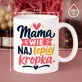 Różowy Zestaw Prezentowy Na Dzień Mamy Dla Mamy Kobiety: Mama Wie Najlepiej