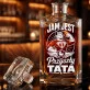 Karafka Do Whisky z Grawerem Dla Przyszłego Taty Prezent Na Dzień Ojca: Jam Jest Przyszły Tata Karafka Do Whisky z Grawerem Dla Przyszłego Taty Prezent Na Dzień Ojca: Jam Jest Przyszły Tata