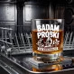 Szklanka Do Whisky Dla Biologa Prezent Dla Mężczyzny: Badam Próbki Szklanka Do Whisky Dla Biologa Prezent Dla Mężczyzny: Badam Próbki