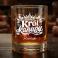 Szklanki Do Whisky z Grawerem Na Imieniny Prezent Dla Mężczyzny: Król Kanapy Szklanki Do Whisky z Grawerem Na Imieniny Prezent Dla Mężczyzny: Król Kanapy
