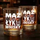 Szklanka Do Whisky Na 1 Rocznicę Ślubu Prezent Dla Mężczyzny: Mąż Od Roku, Łyk Whisky Szklanka Do Whisky Na 1 Rocznicę Ślubu Prezent Dla Mężczyzny: Mąż Od Roku, Łyk Whisky