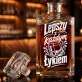 Karafka Do Whisky z Grawerem Na 1 Rocznicę Ślubu Prezent: Męska Nuta Whisky Karafka Do Whisky z Grawerem Na 1 Rocznicę Ślubu Prezent: Męska Nuta Whisky