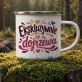 Kubek Emaliowany Na 50 Urodziny Kobiety Prezent Na 50 Urodziny Dla Kobiety: Ekskluzywne Dojrzewanie Kubek Emaliowany Na 50 Urodziny Kobiety Prezent Na 50 Urodziny Dla Kobiety: Ekskluzywne Dojrzewanie