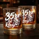 Szklanka Do Whisky Na 35 Urodziny Prezent Dla Mężczyzny: 35 Lat Klasy Szklanka Do Whisky Na 35 Urodziny Prezent Dla Mężczyzny: 35 Lat Klasy