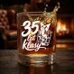 Szklanka Do Whisky Na 35 Urodziny Prezent Dla Mężczyzny: 35 Lat Klasy Szklanka Do Whisky Na 35 Urodziny Prezent Dla Mężczyzny: 35 Lat Klasy