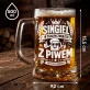 Zestaw Prezentowy Kufel Dla Singla Prezent Dla Mężczyzny: W Związku Z Piwem Zestaw Prezentowy Kufel Dla Singla Prezent Dla Mężczyzny: W Związku Z Piwem