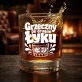 Szklanka Do Whisky Na Święta Prezent Dla Mężczyzny: Grzeczny Po Drugim Łyku