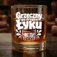Szklanka Do Whisky Na Święta Prezent Dla Mężczyzny: Grzeczny Po Drugim Łyku