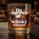Zestaw Prezentowy Whisky Na Święta Dla Mężczyzny: On Dojrzewa, Whisky Zestaw Prezentowy Whisky Na Święta Dla Mężczyzny: On Dojrzewa, Whisky
