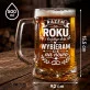 Zestaw Prezentowy Kufel Na 1 Rocznicę Ślubu Prezent Dla Mężczyzny: Razem Od Roku