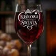 Kieliszek Do Wina Na Walentynki Prezent Na Rocznicę Dla Kobiety: Królowa Mojego Świata