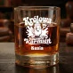 Szklanki Do Whisky z Grawerem Dla Nowej Mamy Prezent Na Dzień Mamy Dla Kobiety: Królowa Nocnych Karmień Szklanki Do Whisky z Grawerem Dla Nowej Mamy Prezent Na Dzień Mamy Dla Kobiety: Królowa Nocnych Karmień