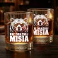 Szklanka Do Whisky Na Urodziny Prezent Dla Mężczyzny: Nie Drażnij Misia -