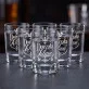Kieliszki Do Wódki Na 45 Urodziny Prezent Dla Mężczyzny: Męska Elegancja Kieliszki Do Wódki Na 45 Urodziny Prezent Dla Mężczyzny: Męska Elegancja
