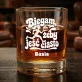 Szklanki Do Whisky z Grawerem Dla Biegaczki Prezent Dla Kobiety: Biegam, Żeby Jeść Ciasto Szklanki Do Whisky z Grawerem Dla Biegaczki Prezent Dla Kobiety: Biegam, Żeby Jeść Ciasto