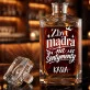 Karafka Do Whisky z Grawerem Dla 70 Latki Prezent Na 70 Urodziny Dla Kobiety: Zbyt Mądra Na Sentymenty