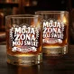 Szklanka Do Whisky Dla Żony Prezent Na Rocznicę Ślubu Dla Kobiety: Moja Żona, Mój Świat Szklanka Do Whisky Dla Żony Prezent Na Rocznicę Ślubu Dla Kobiety: Moja Żona, Mój Świat