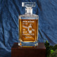 Gasi pragnienie - Grawerowana karafka do whisky 0,7l