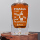 Gasi pragnienie - grawerowana karafka do whisky