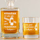 gasi pragnienie - Zestaw Grawerowana Karafka 0,7 i Szklanki Do Whisky gasi pragnienie - Zestaw Grawerowana Karafka 0,7 i Szklanki Do Whisky