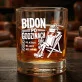 Szklanka Do Whisky Dla Rowerzysty Prezent Dla Mężczyzny: Bidon Po Godzinach Szklanka Do Whisky Dla Rowerzysty Prezent Dla Mężczyzny: Bidon Po Godzinach
