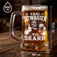 Zestaw Prezentowy Kufel Dla Szwagra Prezent Dla Mężczyzny: Taki Szwagier Skarb