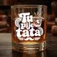 Szklanka Do Whisky Na Dzień Ojca Prezent Dla Taty Mężczyzny: Tu Pije Tata