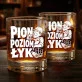 Szklanka Do Whisky Na Obronę Inżyniera Prezent Dla Mężczyzny: Pion Poziom Łyk Szklanka Do Whisky Na Obronę Inżyniera Prezent Dla Mężczyzny: Pion Poziom Łyk