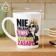Kubek Z Nadrukiem Na 50 Urodziny Prezent Dla Kobiety: Królowa Zmian Kubek Z Nadrukiem Na 50 Urodziny Prezent Dla Kobiety: Królowa Zmian