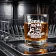 Szklanka Do Whisky Na 25 Lecie Ślubu Prezent Dla Mężczyzny: Żona Mówi, Ja Nalewam