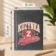 Kalendarz Książkowy A5 2027 Dla Kuzynki Prezent Dla Kobiety: Kuzynkowy Varsity Kalendarz Książkowy A5 2027 Dla Kuzynki Prezent Dla Kobiety: Kuzynkowy Varsity