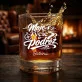 Szklanki Do Whisky z Grawerem Dla Podróżniczki Prezent Dla Kobiety: Moje Życie To Podróż Szklanki Do Whisky z Grawerem Dla Podróżniczki Prezent Dla Kobiety: Moje Życie To Podróż