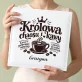Album Na Zdjęcia Tradycyjny Dla Żony Prezent Na Rocznicę Ślubu Dla Kobiety: Królowa Chaosu I Kawy