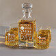 Good Day - Zestaw Grawerowana Karafka I Szklanki Do Whisky Good Day - Zestaw Grawerowana Karafka I Szklanki Do Whisky