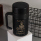 Gorące ciało pedagogiczne - Kubek termiczny 400 ml