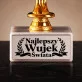 Statuetka Z Grawerem Dla Wujka Prezent Dla Mężczyzny: Najlepszy Wujek Świata