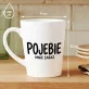 Kubek Z Nadrukiem Dla Kobiety Prezent Dla Kobiety: Pojebie Mnie Zaraz Kubek Z Nadrukiem Dla Kobiety Prezent Dla Kobiety: Pojebie Mnie Zaraz