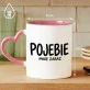 Kubek Z Nadrukiem Dla Kobiety Prezent Dla Kobiety: Pojebie Mnie Zaraz Kubek Z Nadrukiem Dla Kobiety Prezent Dla Kobiety: Pojebie Mnie Zaraz