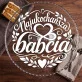 Patera Na Ciasto Dla 90 Letniej Babci Prezent Na 90 Urodziny Dla Kobiety: Ciepła Dedykacja Babci