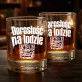 Szklanka Do Whisky Dla 18 Latka Prezent Dla Mężczyzny: Dorosłość Na Lodzie