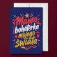 Kartka z Życzeniami Na Dzień Mamy Dla Mamy Kobiety: Bohaterska Elegancja Kartka z Życzeniami Na Dzień Mamy Dla Mamy Kobiety: Bohaterska Elegancja