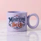 Kubek Z Okrągłym Uchem Dla Księgowej Prezent Dla Kobiety: Emblemat Księgowej Kubek Z Okrągłym Uchem Dla Księgowej Prezent Dla Kobiety: Emblemat Księgowej