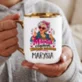 Kubek Personalizowany Dla 70 Latki Prezent Na 70 Urodziny Dla Kobiety: Młoda Duchem, Wiecznie Kubek Personalizowany Dla 70 Latki Prezent Na 70 Urodziny Dla Kobiety: Młoda Duchem, Wiecznie