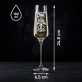 Dwa Kieliszki Do Szampana Dla Młodej Pary Prezent Na Ślub Dla Pary: Toast Młodej Pary Dwa Kieliszki Do Szampana Dla Młodej Pary Prezent Na Ślub Dla Pary: Toast Młodej Pary