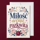 Kartka z Życzeniami Na 35 Rocznice Ślubu Na Walentynki Dla Pary: Koralowa Elegancja Kartka z Życzeniami Na 35 Rocznice Ślubu Na Walentynki Dla Pary: Koralowa Elegancja