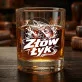 Zestaw Prezentowy Whisky Dla Wędkarza Dla Mężczyzny: Złów Łyk Zestaw Prezentowy Whisky Dla Wędkarza Dla Mężczyzny: Złów Łyk